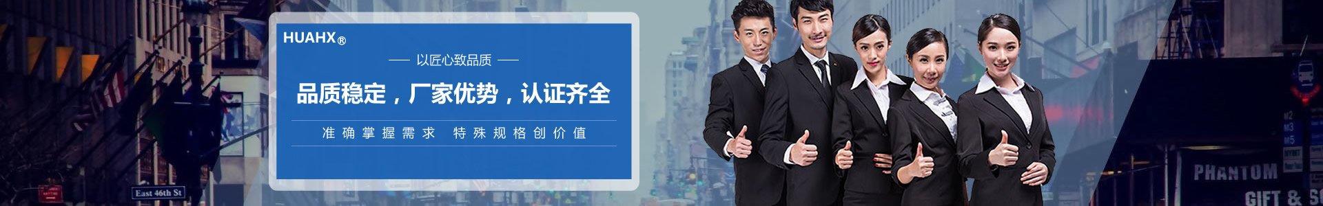 关于江南JNSport体育JNSport体育